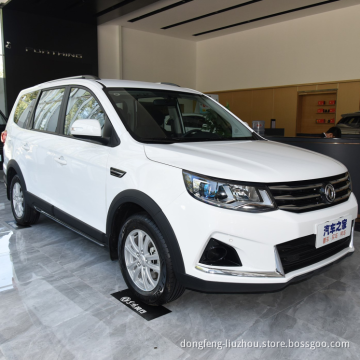 استخدمت شركة Dongfeng الصينية سيارة الدفع الرباعي التلقائية مع سيارات الدفع الرباعي المصغرة للبيع